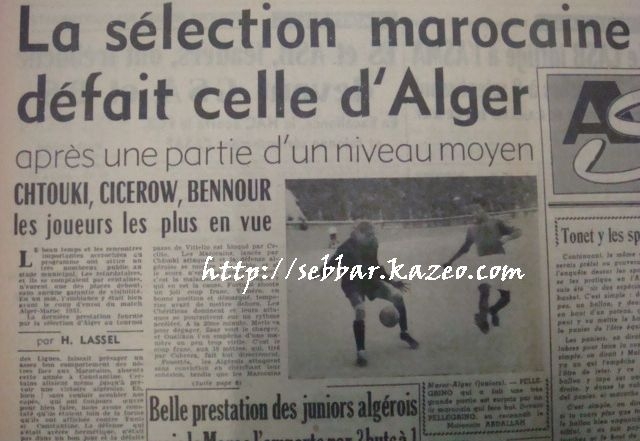 Décembre 1951 Sélection d'Alger-Maroc 2-3