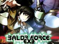 Baldr Force EXE resolution