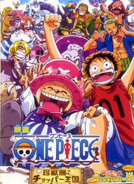 Films One Piece