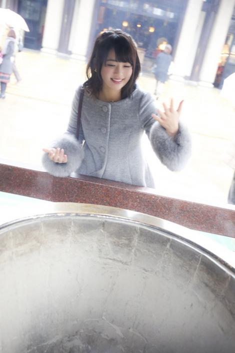 WEB Magazine : ( [Weekly Georgia] - 03/03/2016 / Natsumi Hirajima )