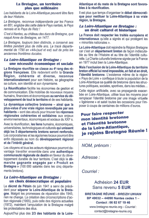 CUAB (Comité pour l'Unité Administrative de la Bretagne) 