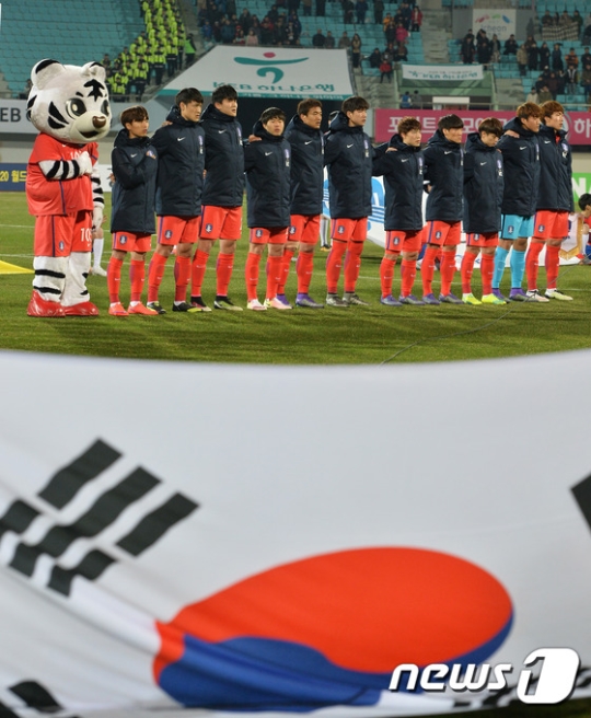 Vendredi 25.3.2016 à Seoul Amical U23 Corée du Sud-EN 2-0