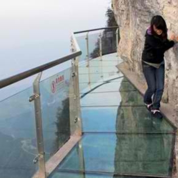 glass-pavement-mountain-china-290x290