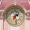 Disneyland Hôtel - Horloge Mickey