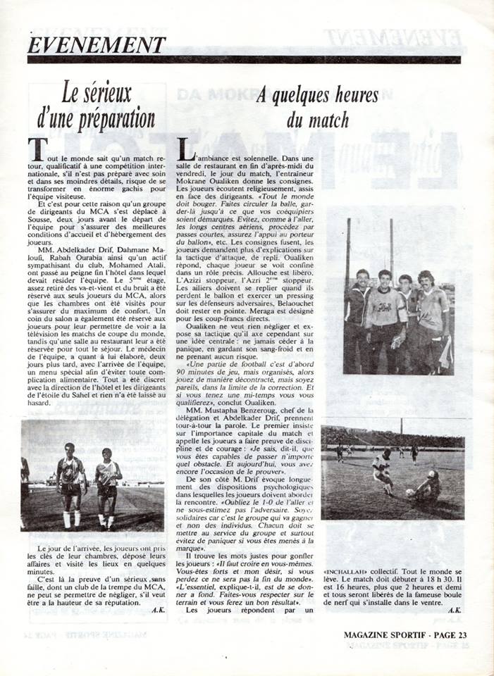 N° 17 Juillet-Août 1990