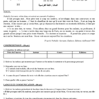 Examen Normalise 3Eme Annee College Math Maroc