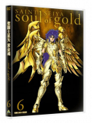 SAINT SEIYA SOUL OF GOLD