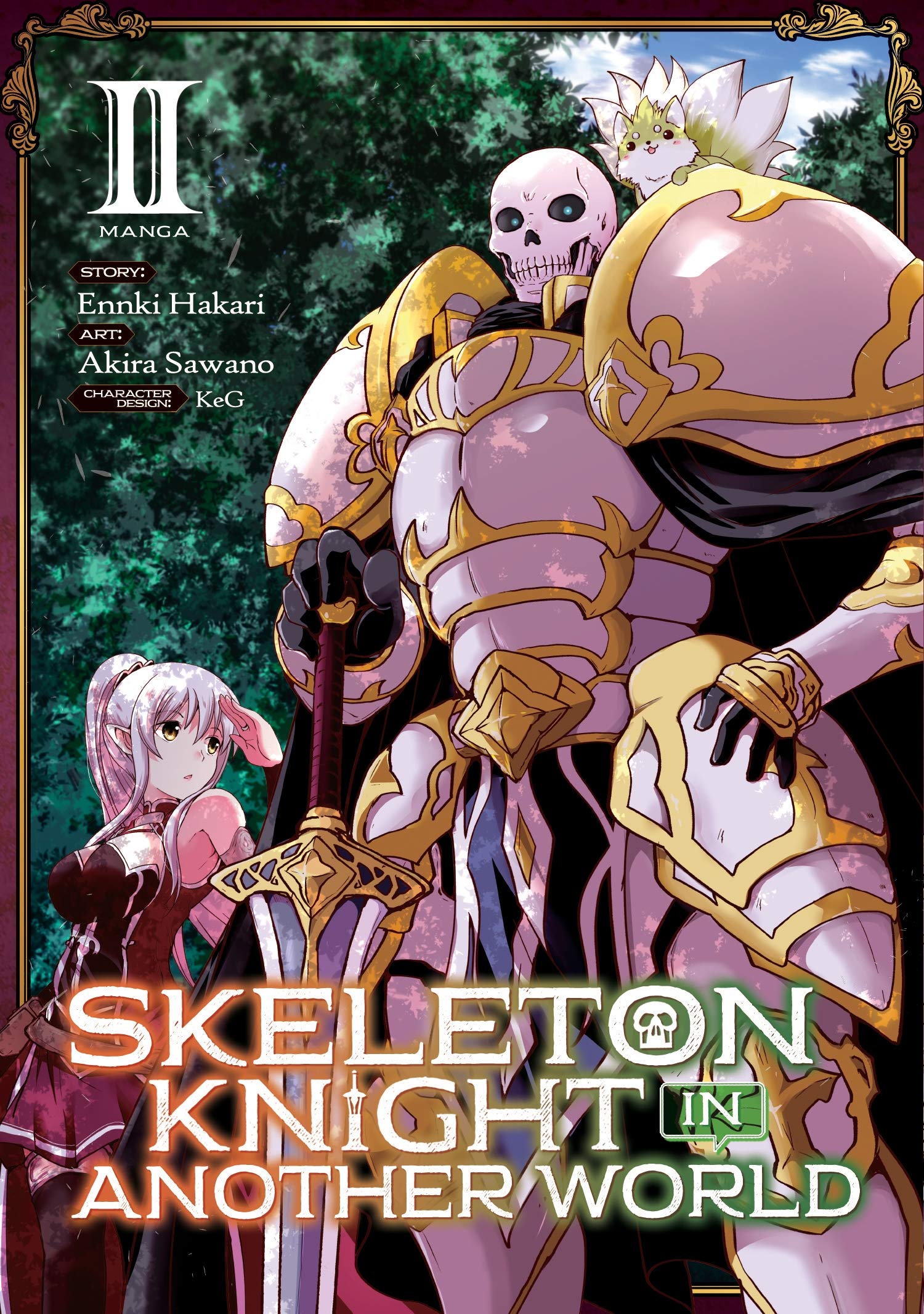 Amazon.com: Skeleton Knight in Another World (Manga) Vol. 2 ...