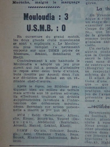 22.9.1954 MCA-USMB 3-0  sinistrés d'El Asnam
