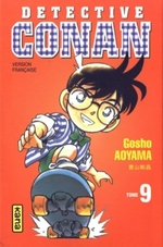 Détective Conan, tome 1 à 10, de Gosho Aoyama