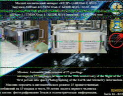 SSTV ISS RECEPTION