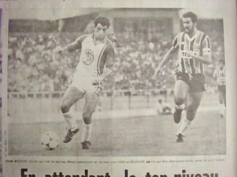 bouiche gremio