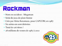 Rockman / Megaman ロックマン