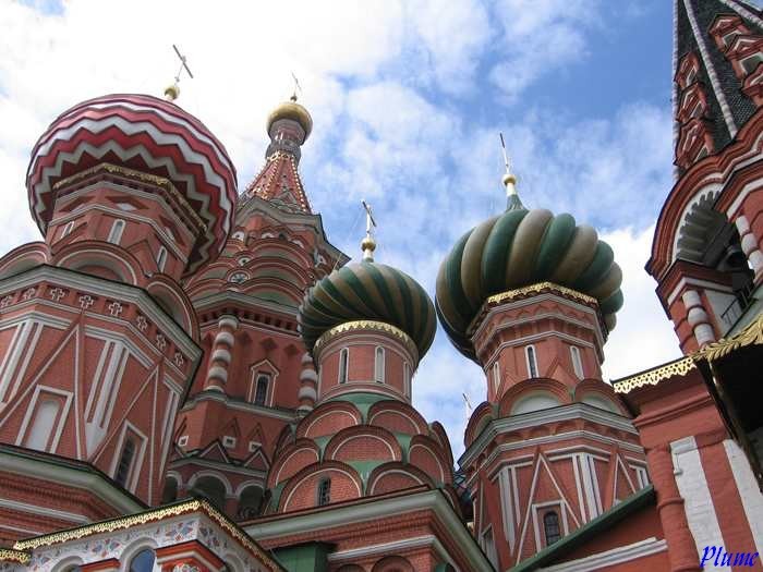 Russie , Moscou ,cathédrale-de-Saint-Basile