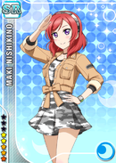 SR 595 Maki Event