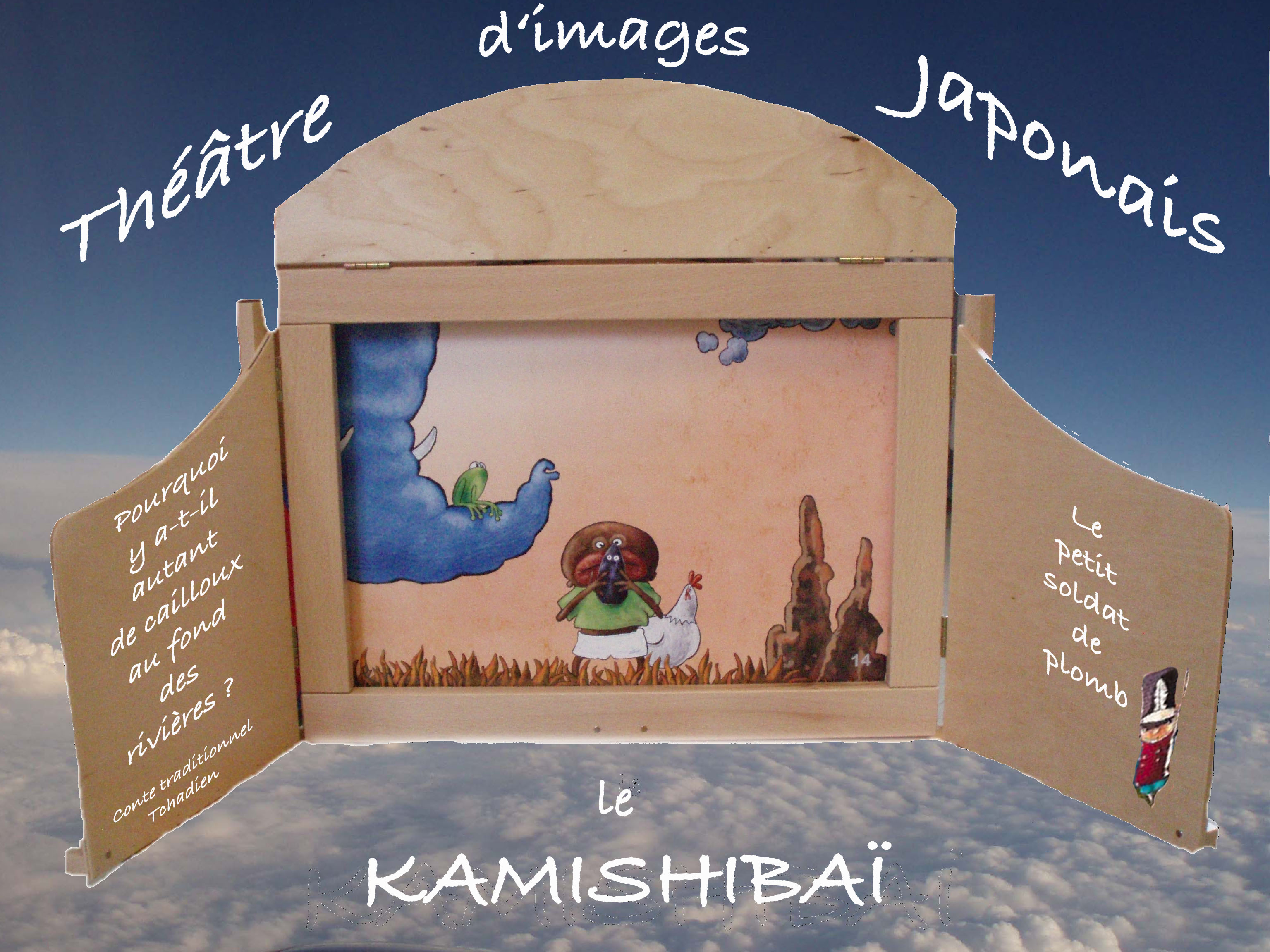 Kamishibaï butaï - théatre japonais par Kentaro sur L'Air du Bois