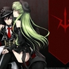 code-geass-cc-33276655