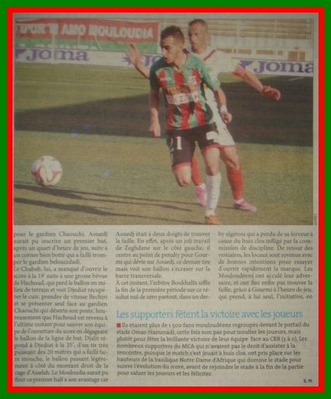 Vendredi 17.4.2015 MCA-CRB 3-0 (11)
