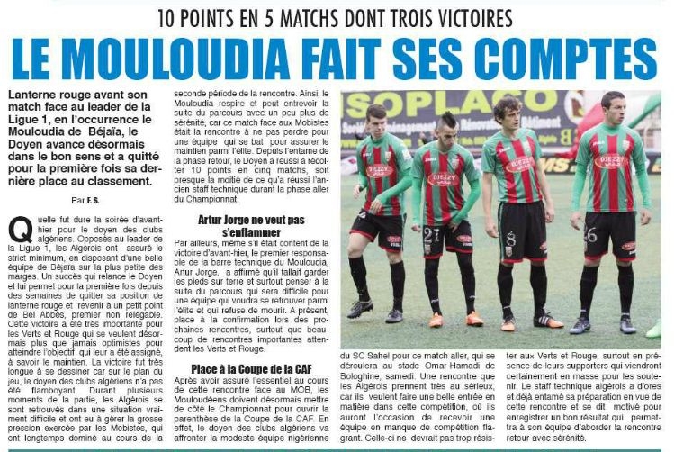 Mardi 10.02.2015 à Bologhine match avancé MCA-MOB 1-0