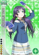 SR 469 Nozomi Event