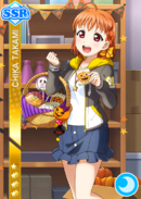 SSR 1029 Chika Halloween Ver.