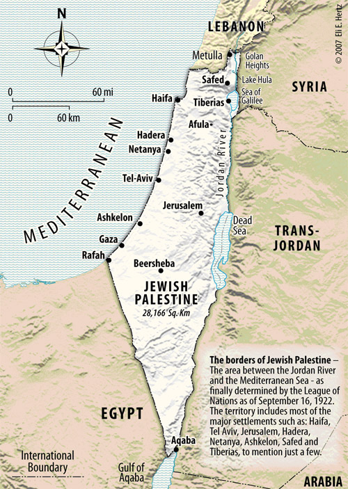 La " Palestine " a toujours été  " Juive "
