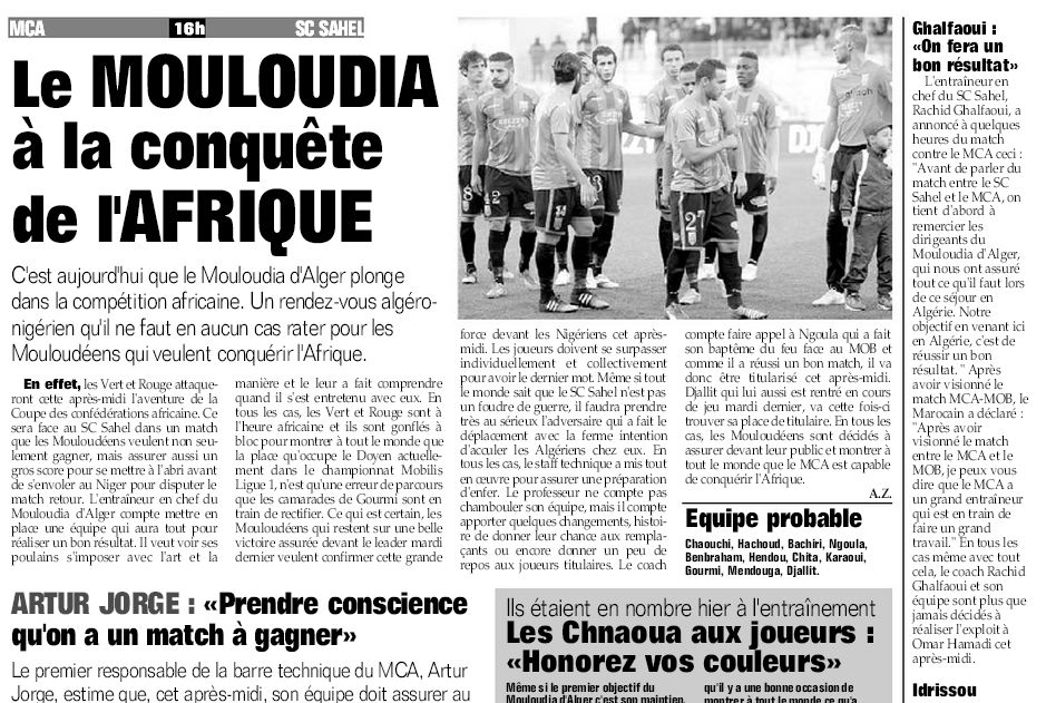 Samedi 14.02.2015 coupe de la CAF préliminaire MCA-Sahel Sporting Club Niger