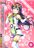 SR 652 Transformed Umi Event