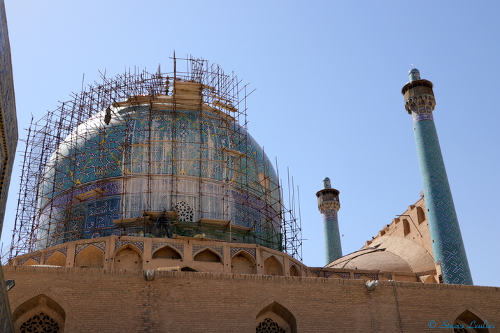 Mosquée du Chah, Ispahan