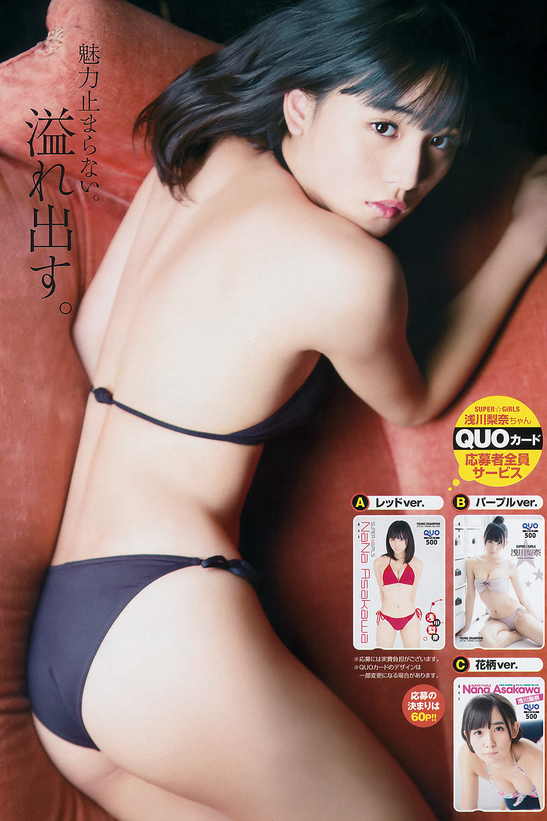 RɌp`XPart.10@ [f]ڋ֎~]©bbspink.com	YouTube>1{ ->摜>5007 