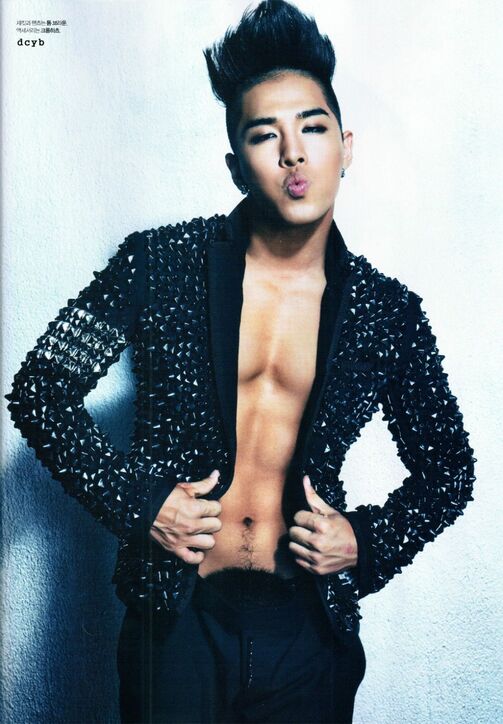 Heu ... Taeyang ... T-tu as t-trop chaud ? O.O