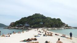 Koh Tao