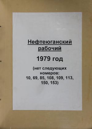 Стрекалов а в алкоголизм хитрости и тонкости