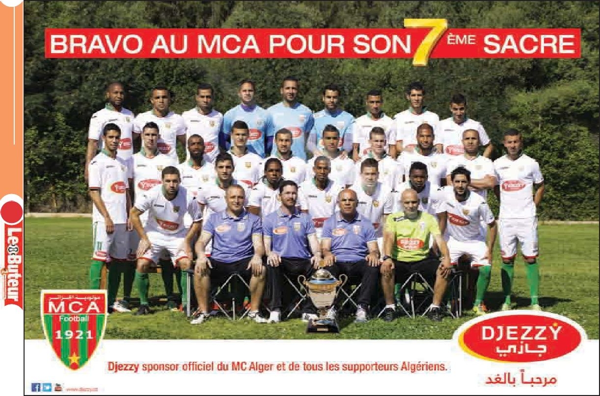 jeudi 01.05.2014 à Blida Finale MCA-JSK 1-1 (5-4 aux tir au but)
