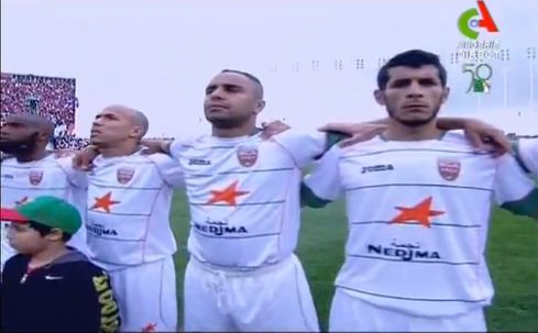 Mercredi 01 mai 2013 finale coupe d\'Algérie MCA-USMA 0-1