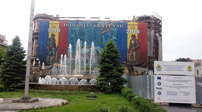 Bucarest (Roumanie)