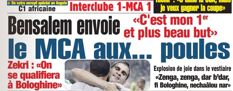 Samedi 23.4.2 (Luanda) Desportivo Interclub-MCA 1-1