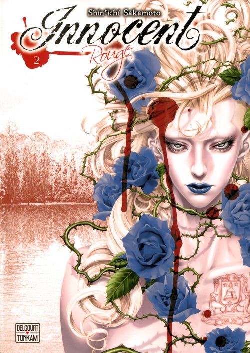 Manga - Innocent rouge, tome 2