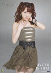 Galerie Morning Musume.'16 Concert Tour Haru ~EMOTION IN MOTION~