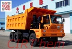 ZTE ZHONGXING -MMK-: du camion minier ultra robuste.