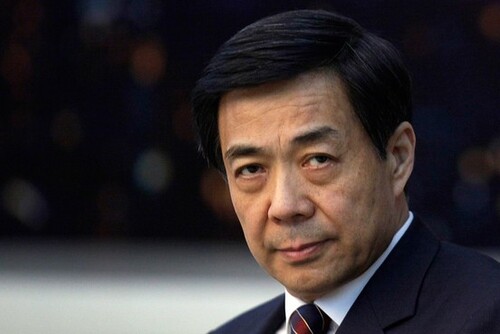 Bo Xilai : Procès du prince déchu de chongqing 