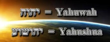 Comment le nom « Yahshua » devint le nom vide « Jésus »   Scott Nelson