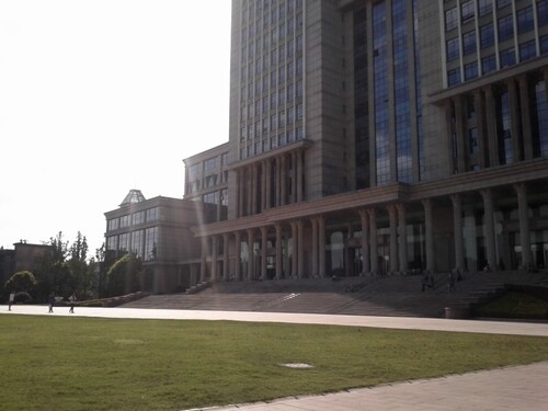 HSK (汉语水平考试) & Fudan University (复旦大学)