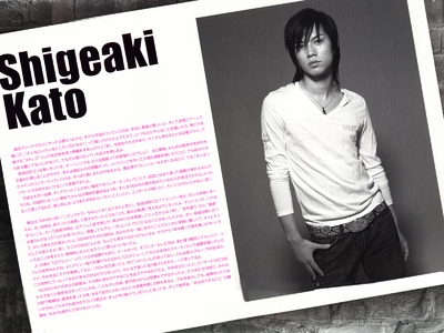 [pamphlet] 2005 Nippon east To West Spring Concert