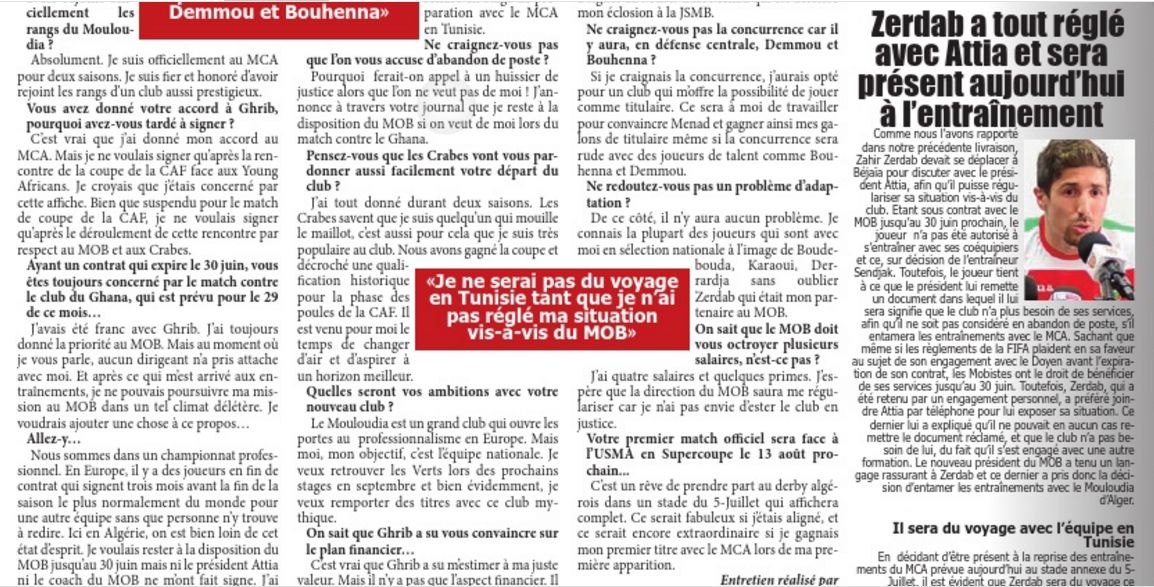 Le professionnalisme e Zerdab