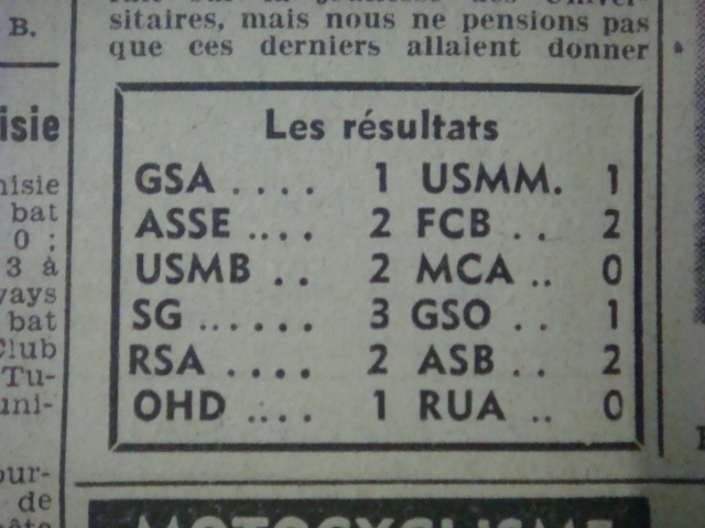 16.9.1951 USMB-MCA 2-0