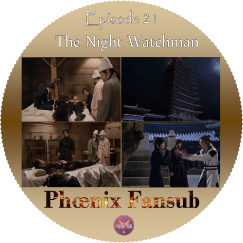 The Night Watchman - Episode 21 !