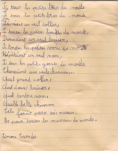 poeme-ecole.jpg