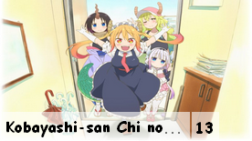 Kobayashi-san Chi no Maid Dragon 13