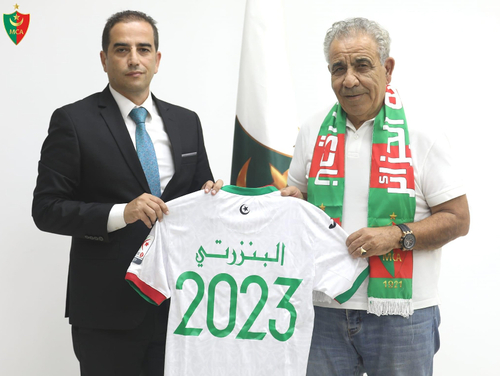 2022-2023 Benzarti Faouzi